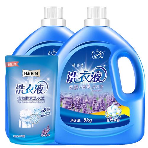 澎湃清香融入日常 高性价比薰衣草洗衣液全方位评测