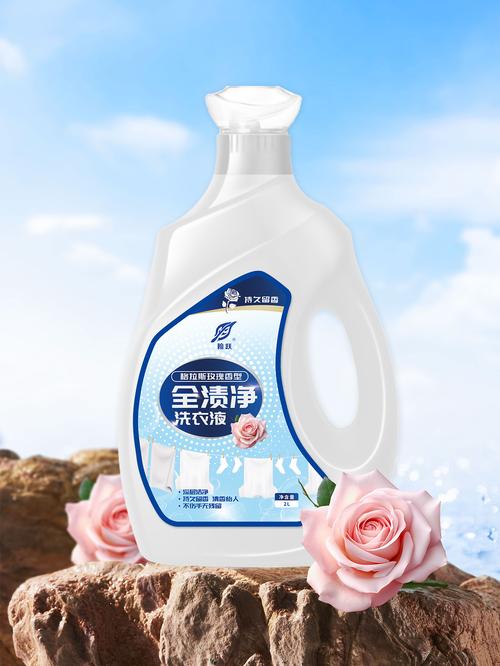 【花洗净】翰跃卓越去渍，柔香呵护每一件衣物
