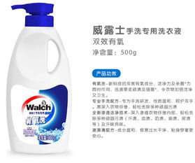 '凑单圣品'缘何崛起？威露士手洗洗衣液的核心价值与实用圈粉新世相